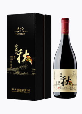 爱在深秋晚收甜红葡萄酒