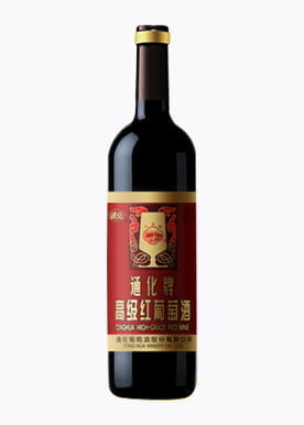 通化高级红葡萄酒