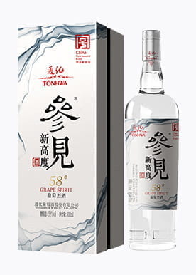参见牌通化葡萄烈酒新高度