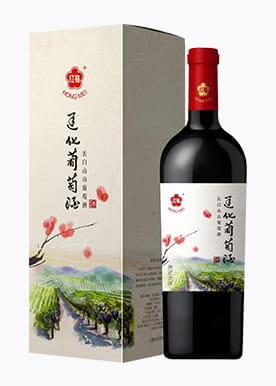 通化长白山山葡萄酒