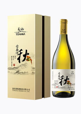 爱在深秋晚收甜白葡萄酒