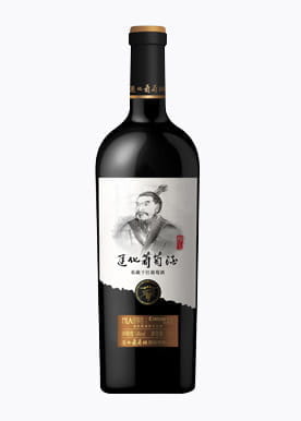 通化私藏干红葡萄酒