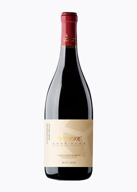 通化北冰红晚收山葡萄酒